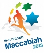 Maccabiah_19_logo-i_large